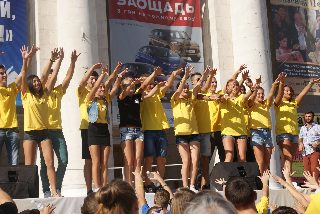 "З вірою в серці!"
