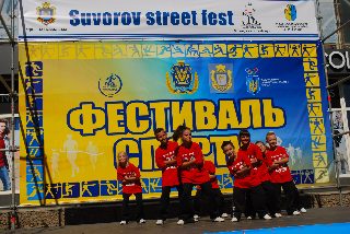 Sport FEST