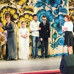 Солнечные дети