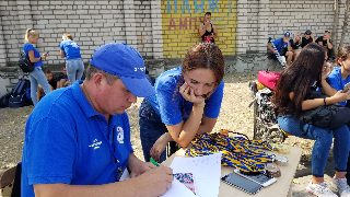 Sport FEST