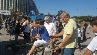 Sport FEST