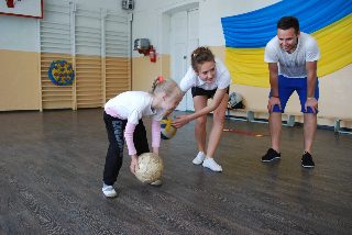 Солнечные дети