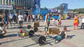 Sport FEST