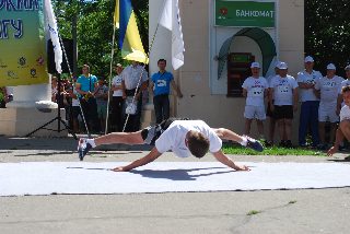 Спортивно-масовий захід "Олімпійський день бігу" ХОВ НОК