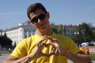 "З вірою в серці!"