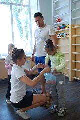Солнечные дети