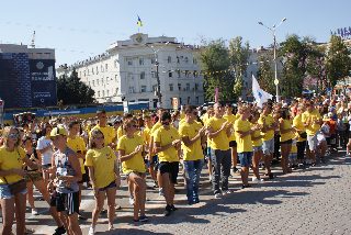 "З вірою в серці!"