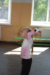 Солнечные дети