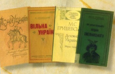 ГМС_1033.jpg