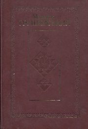ГМС_1001.jpg