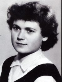 Грищенко (Лисенко) Валентина Іванівна