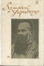 ГМС_1019.jpg