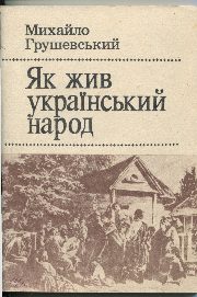 ГМС_1018.jpg