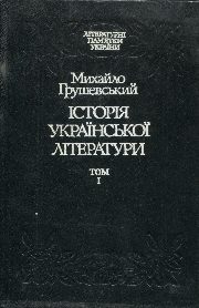 ГМС_1009.jpg