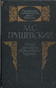 ГМС_1013.jpg