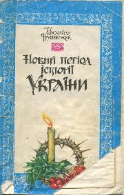 ГМС_1011.jpg