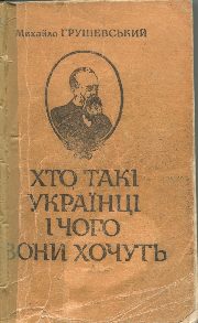 ГМС_1017.jpg