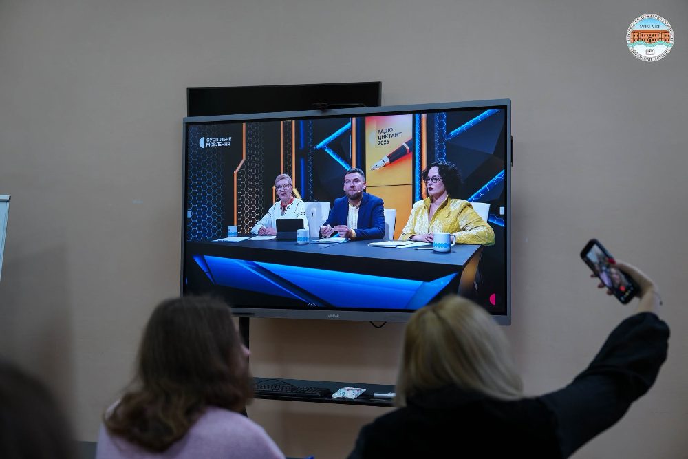 861974460_1023952084062246_4343161667871517538_n.jpeg
