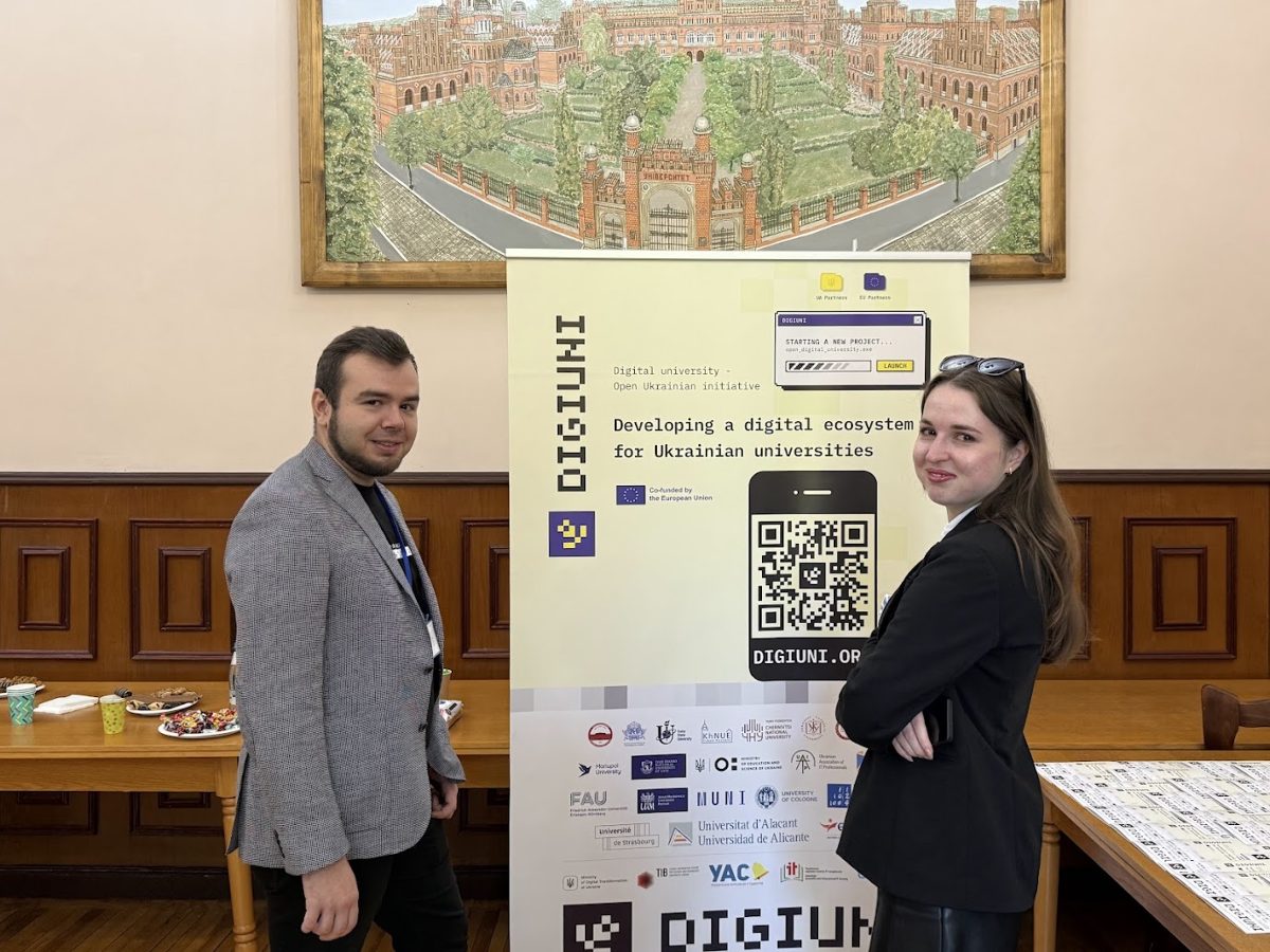 DigiUni.jpg