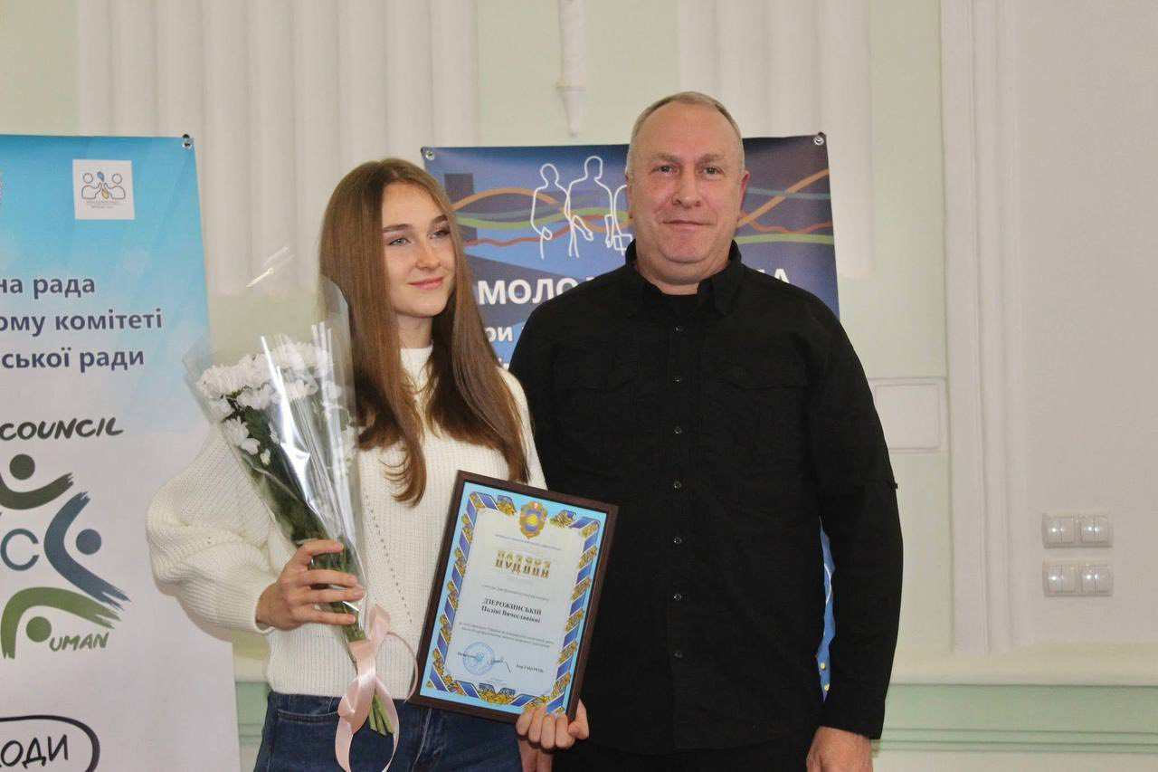 Здобувачка 1 курсу ОП “Фізична культура і спорт”