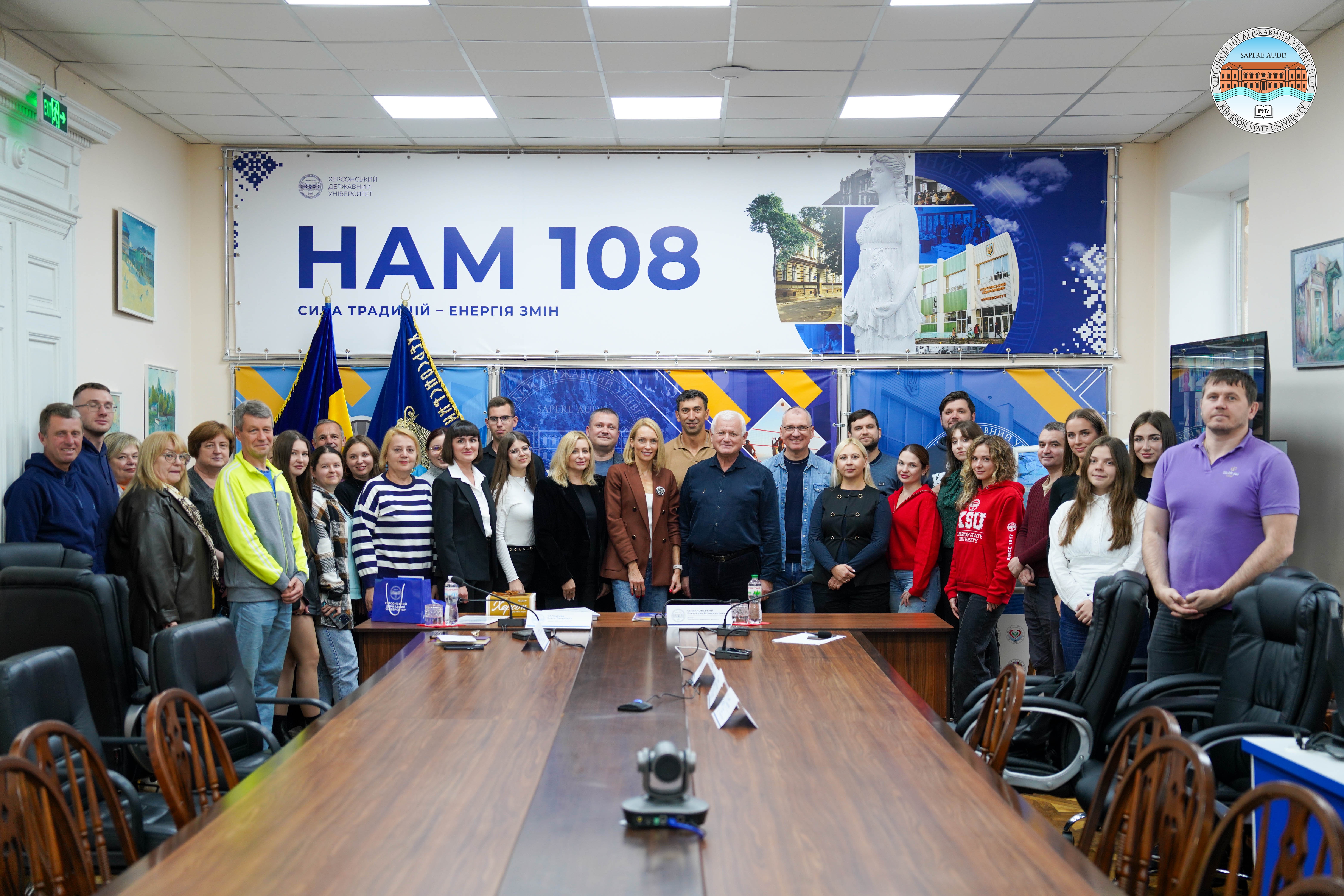 ХДУ та Федерація легкої атлетики України підписали Меморандум про співпрацю
