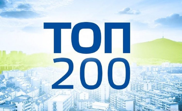 ХДУ піднявся ще на 8 сходинок в академічному рейтингу ТОП-200