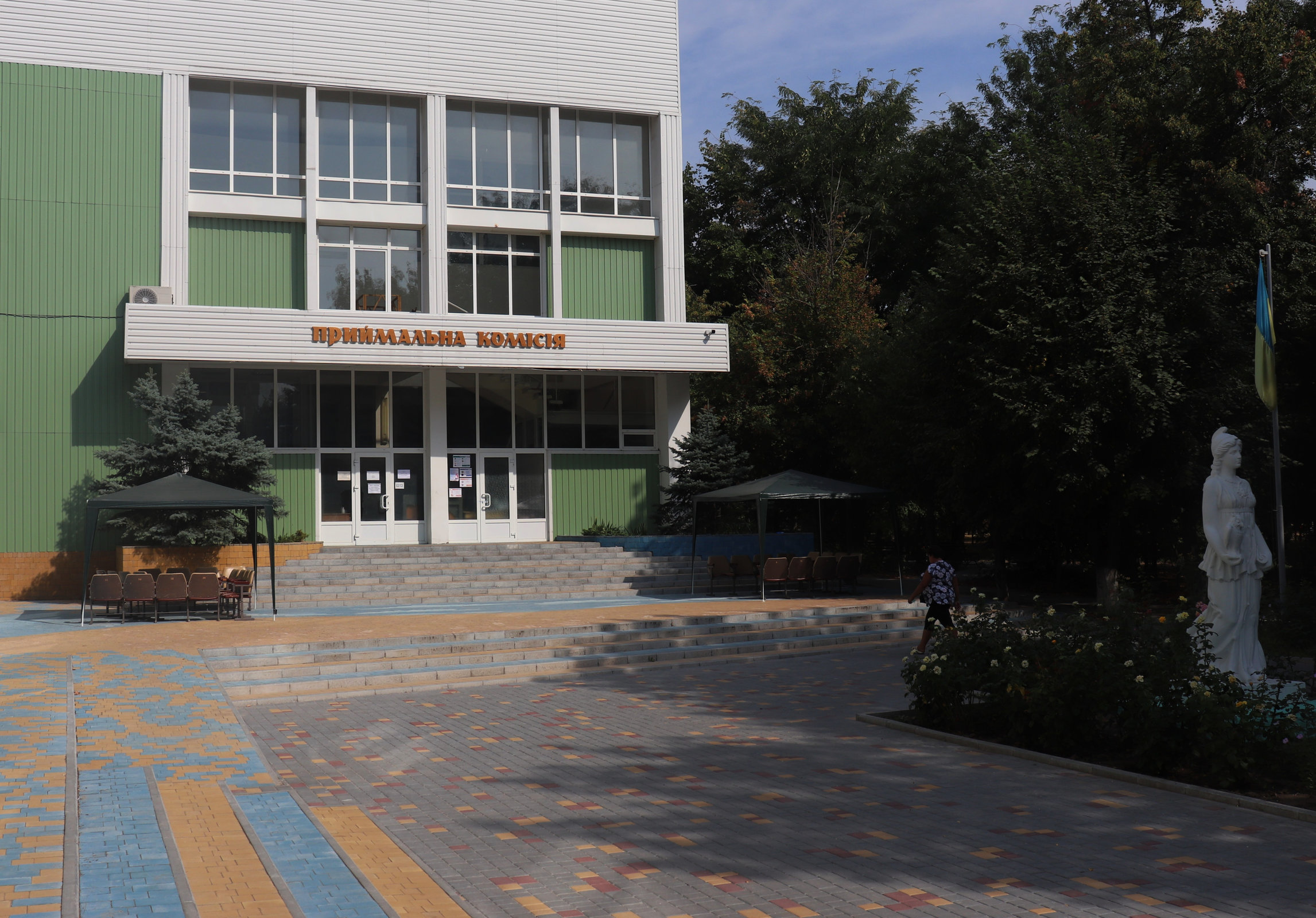 Абітурієнти з Криму поповнили студентську спільноту ХДУ