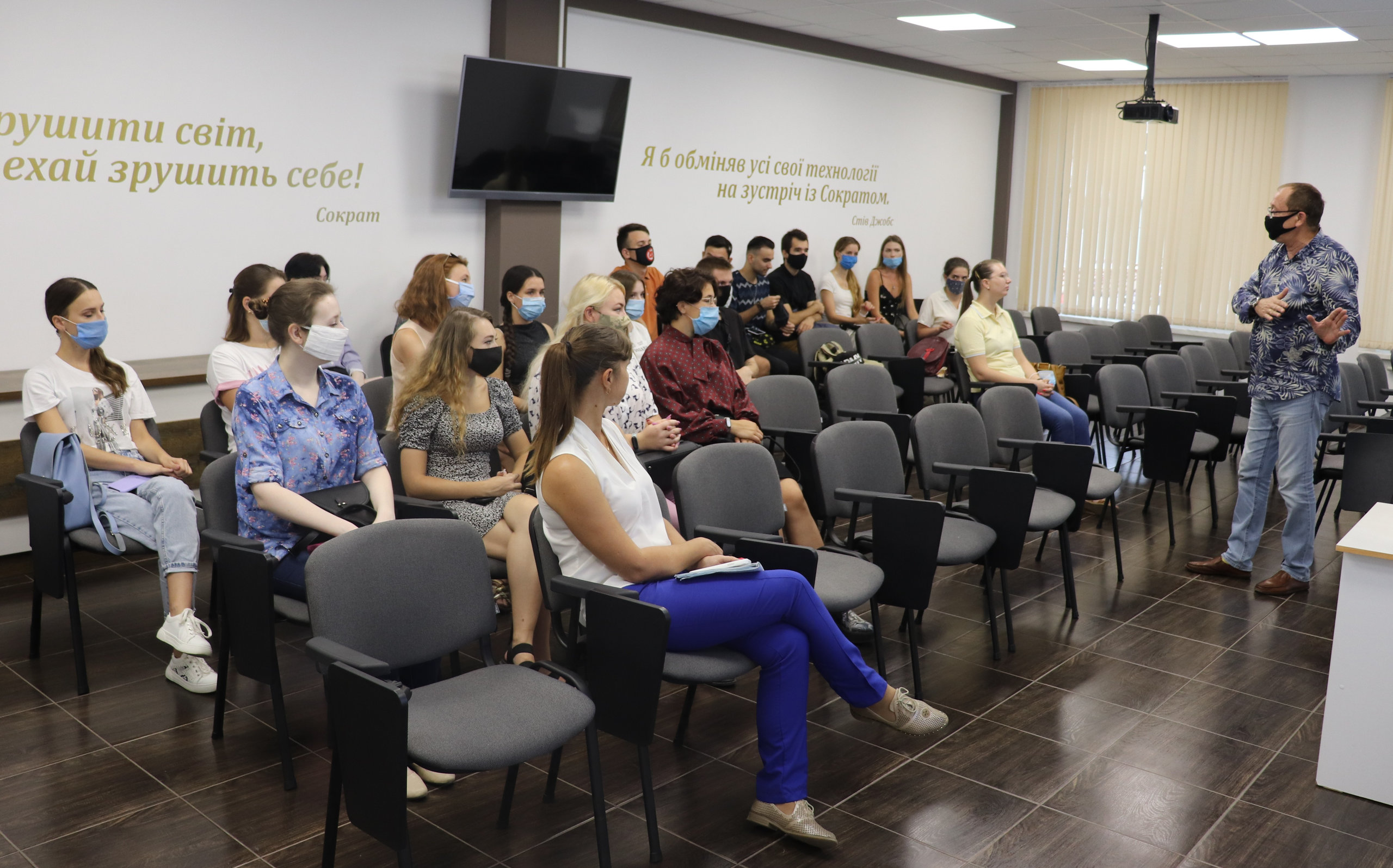 ХДУ: академічна доброчесність — запорука успіху