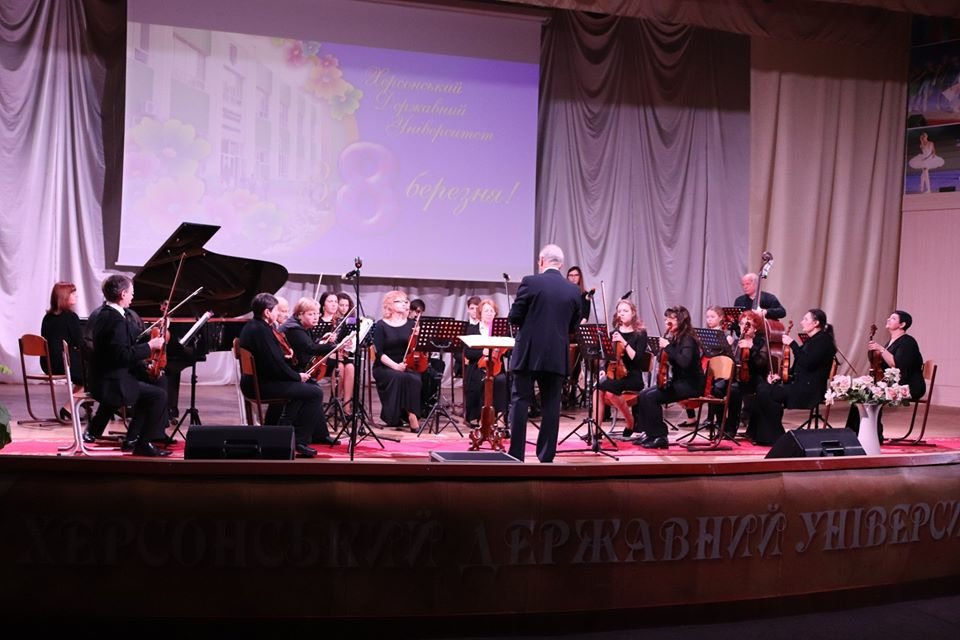 Привітання з нагоди Міжнародного жіночого дня — 8 Березня.