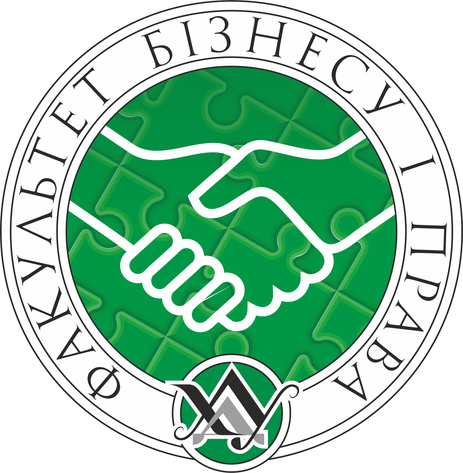 Вітаємо студенток факультету бізнесу і права Херсонського державного університету Євгенію…