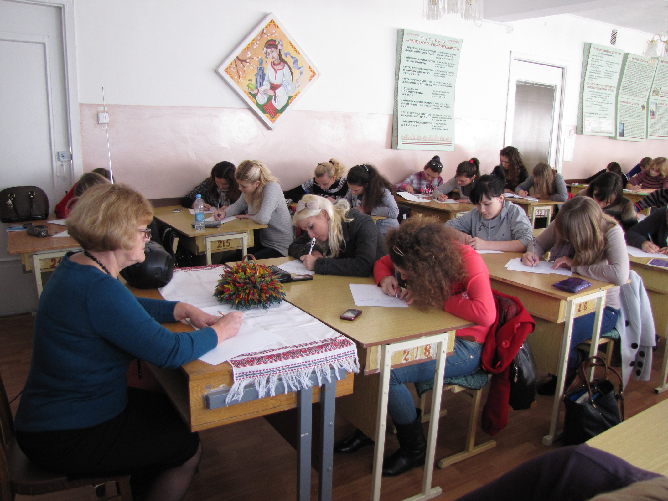 Виставки "З ювілеєм, університете!", "Буквар - мій перший підручник"