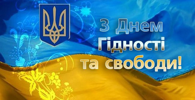 Шановні студенти, викладачі та співробітники Херсонського державного університету! Прийміт…