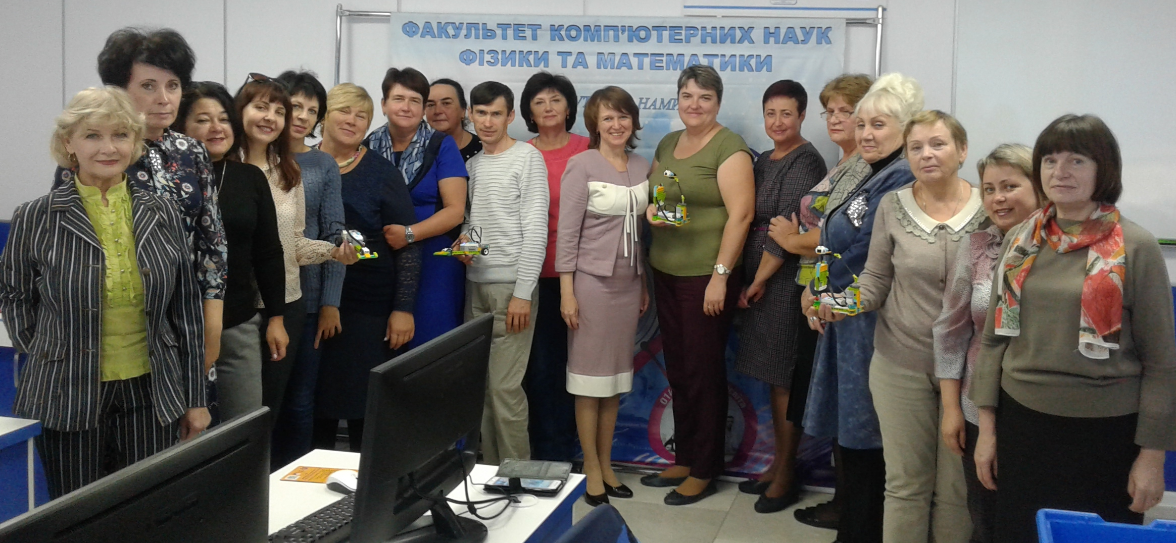 Cемінар зі STEM-освіти для вчителів математики