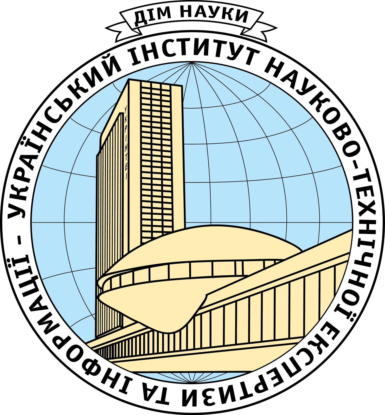 УкрІНТЕІ пропонує відкриті онлайн-семінари