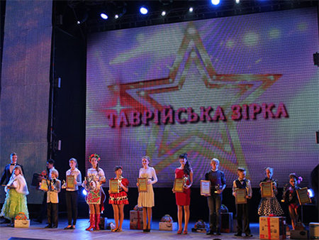27 вересня відбудеться півфінал телефестевалю "Таврійська зірка", в якому візьмуть участь…