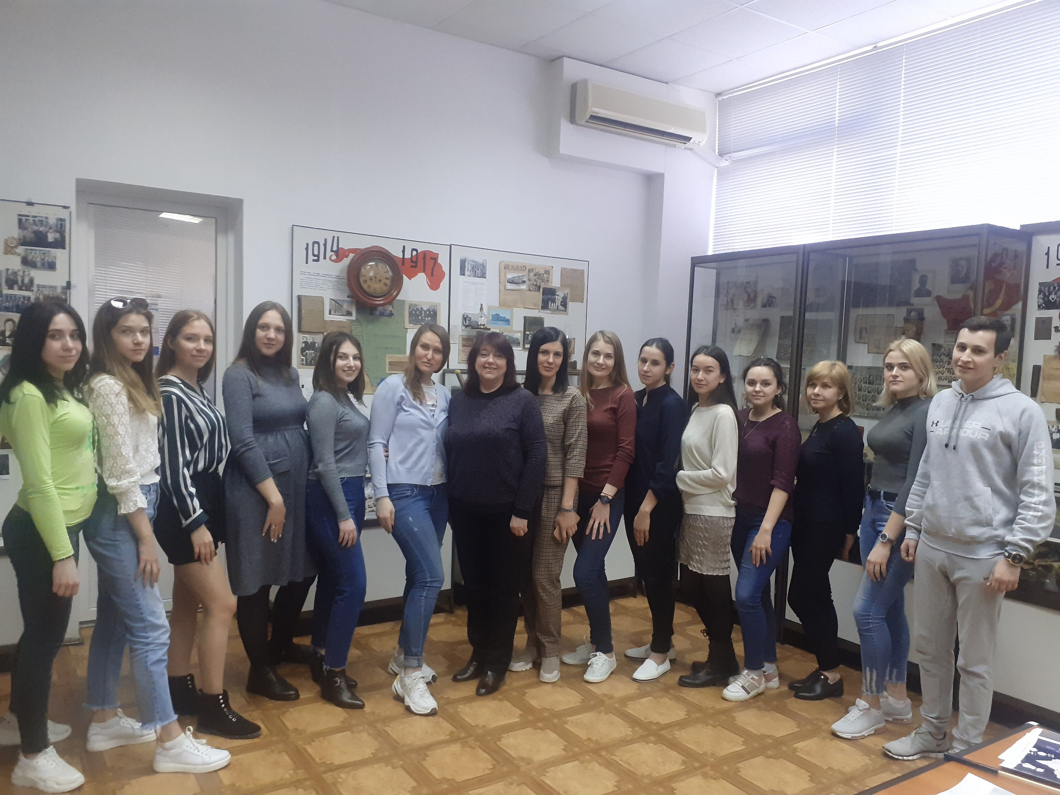 «Жінки в історії університету»
