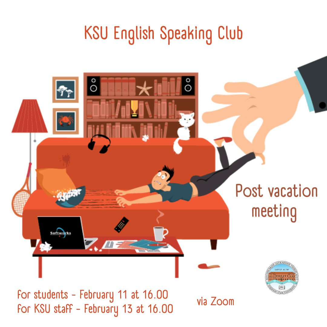 Запрошуємо на перші зустрічі KSU English Speaking Club у цьому семестрі