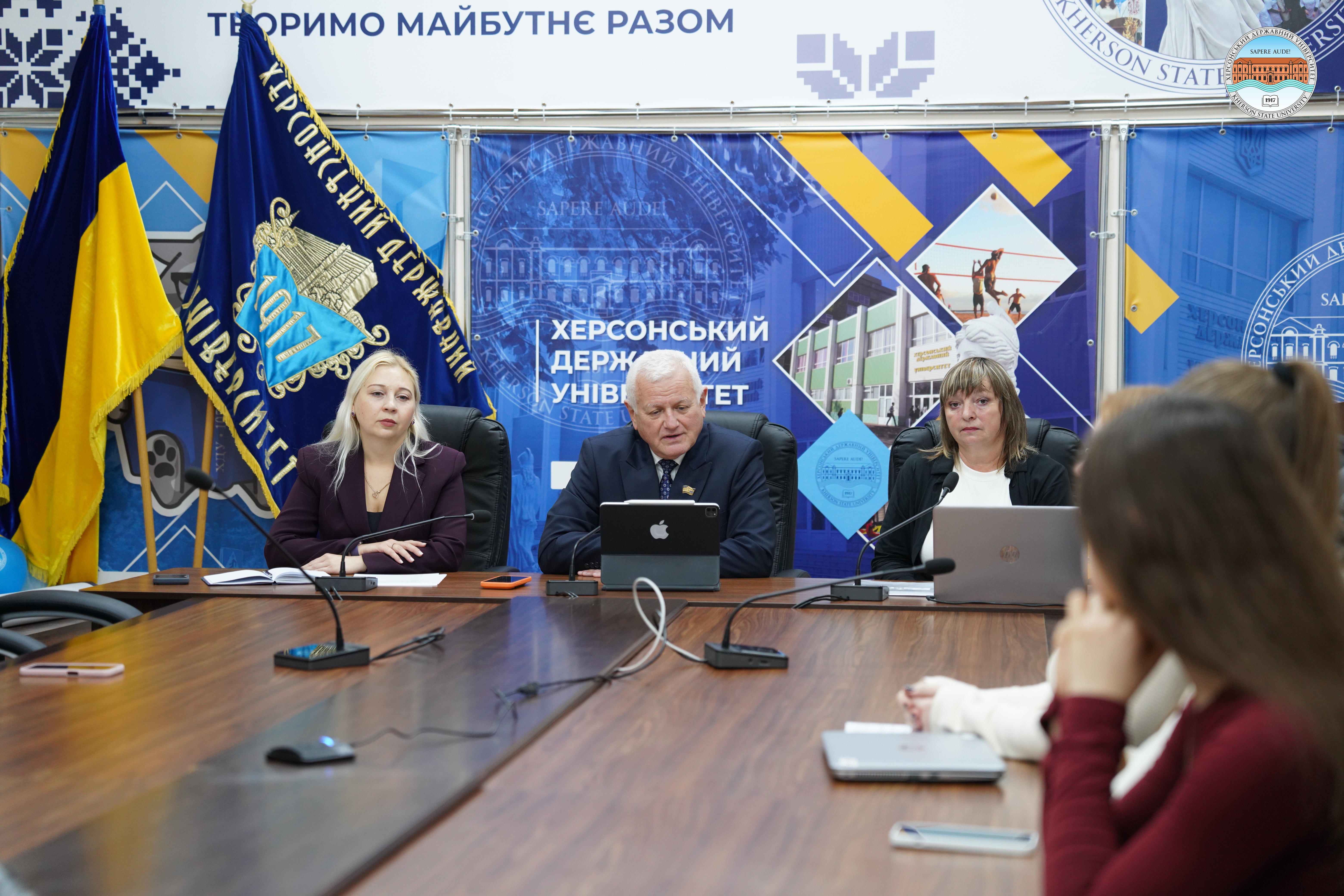 У ХДУ обговорили пріоритетні напрями філологічних, лінгводидактичних і соціальнокомунікаційних досліджень
