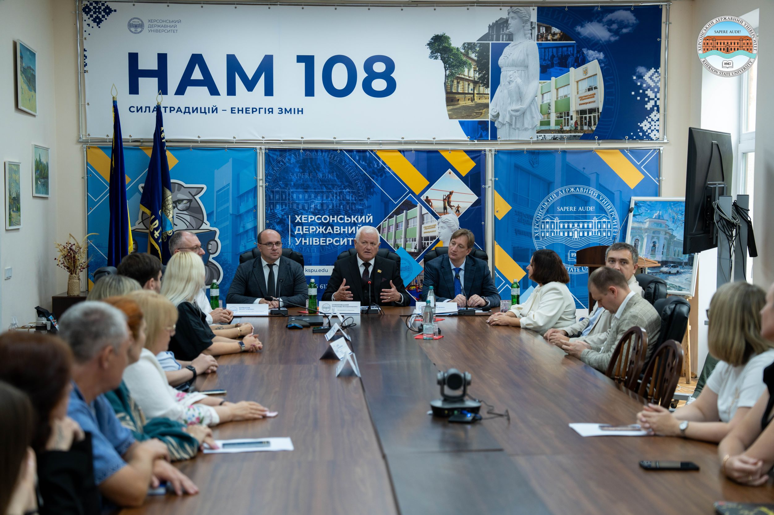 Міністр освіти і науки України Андрій Бутенко разом з командою відвідав ХДУ