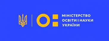 Вітаємо наукові фахові видання Херсонського державного університету!