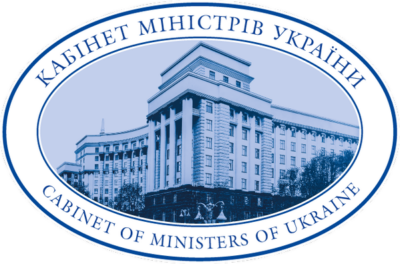 ДЕРЖАВНА АТЕСТАЦІЯ НАУКОВИХ УСТАНОВ ТА ЗВО