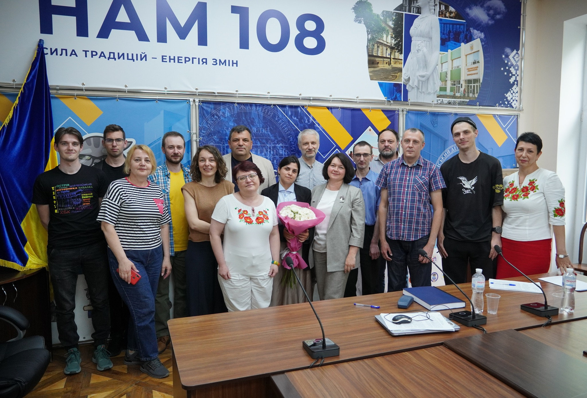 У ХДУ відбувся захист дисертації