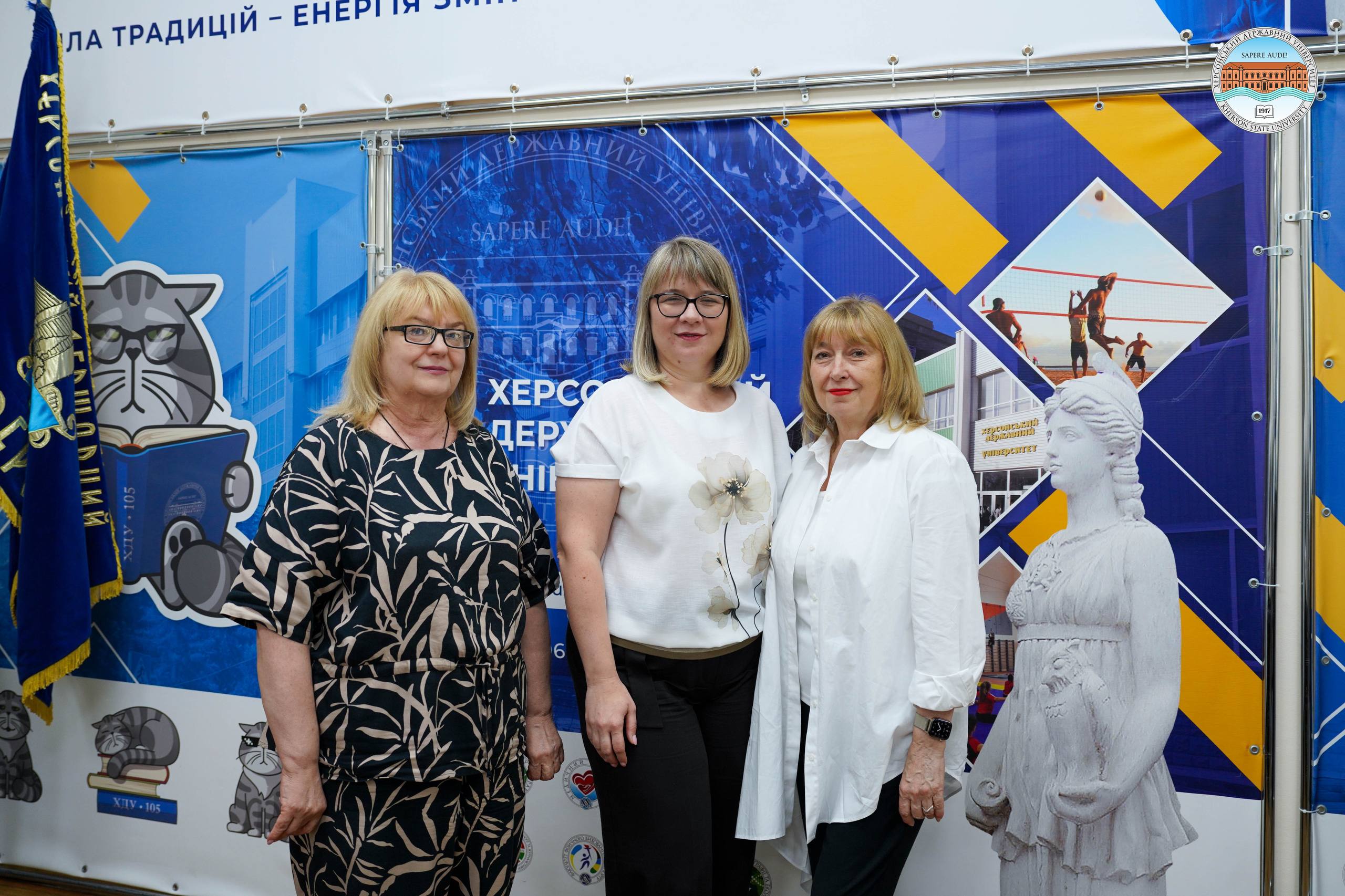 Зустріч з першокурсниками