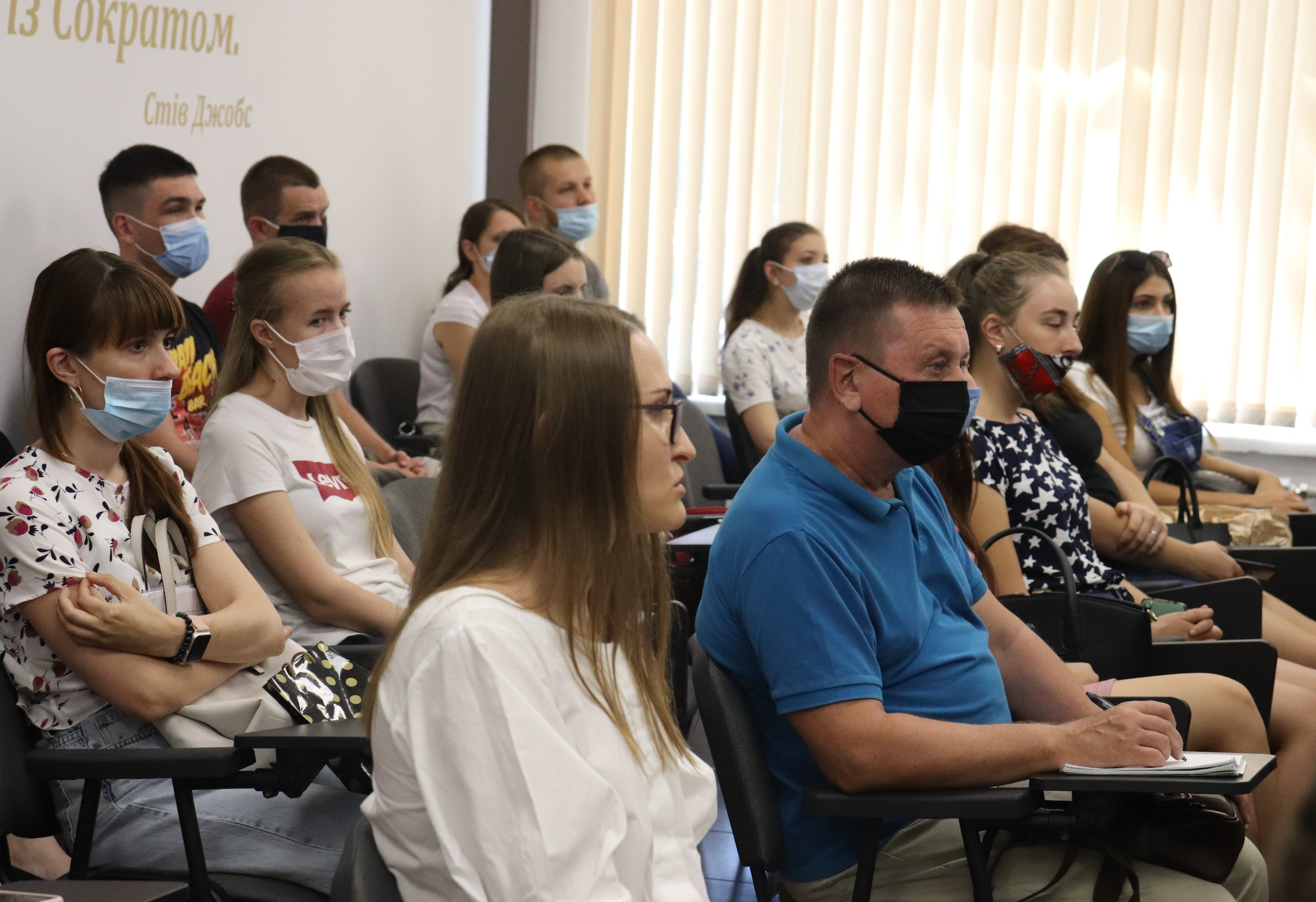 Аспірантський семінар об’єднав соціологів і психологів ХДУ