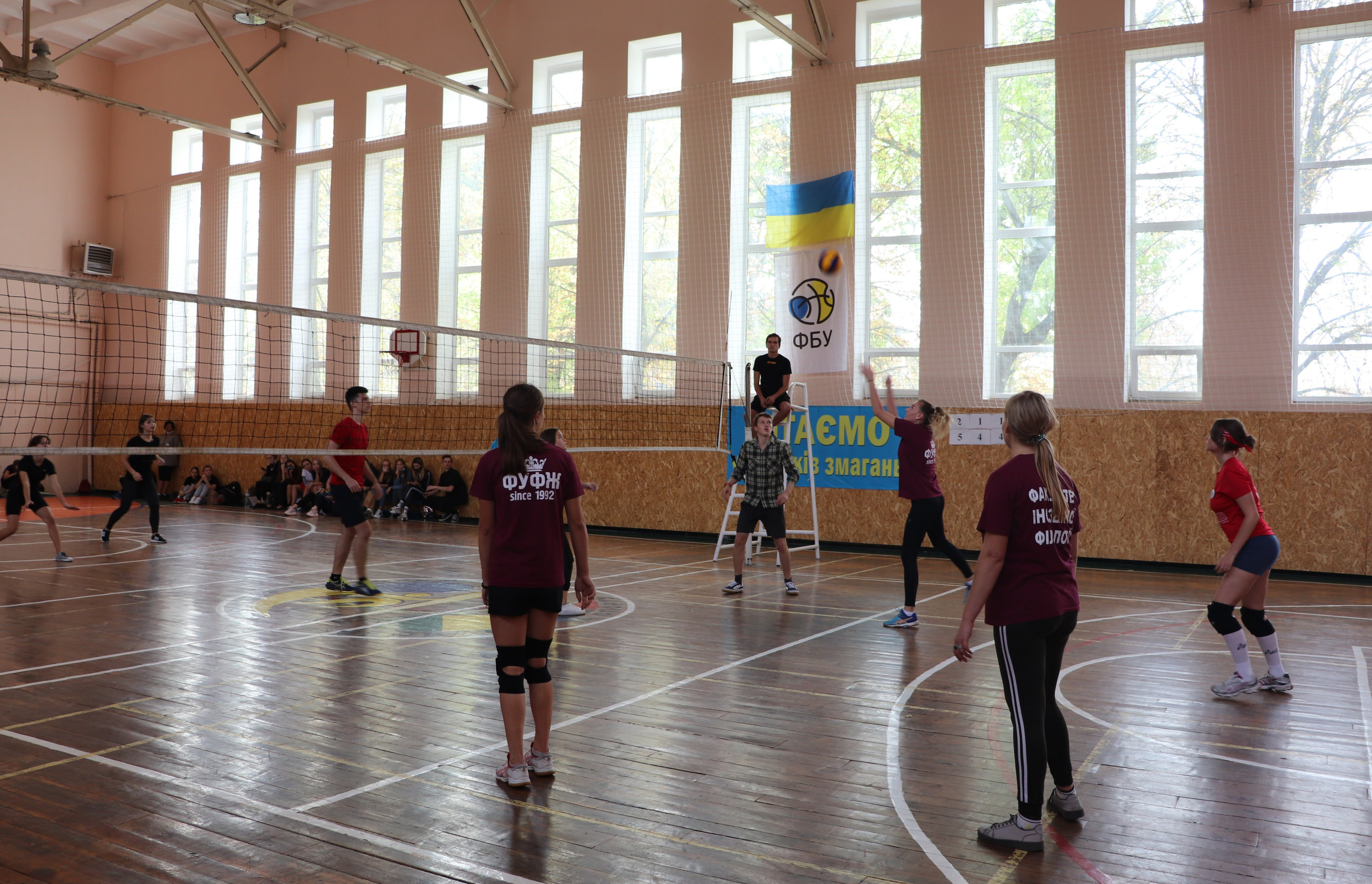 Спортивний клуб ХДУ оголошує про початок роботи секції з волейболу! Запрошуємо всіх охочих…