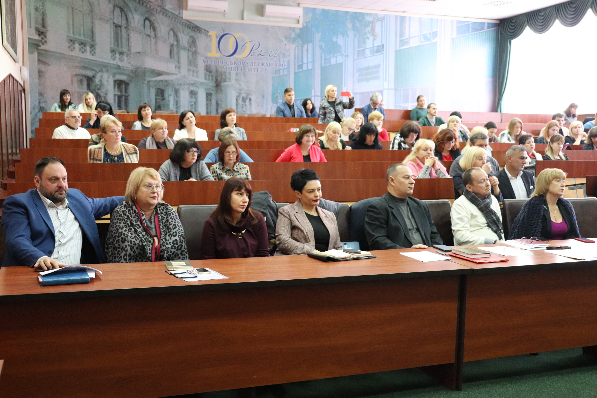 Новина №10786