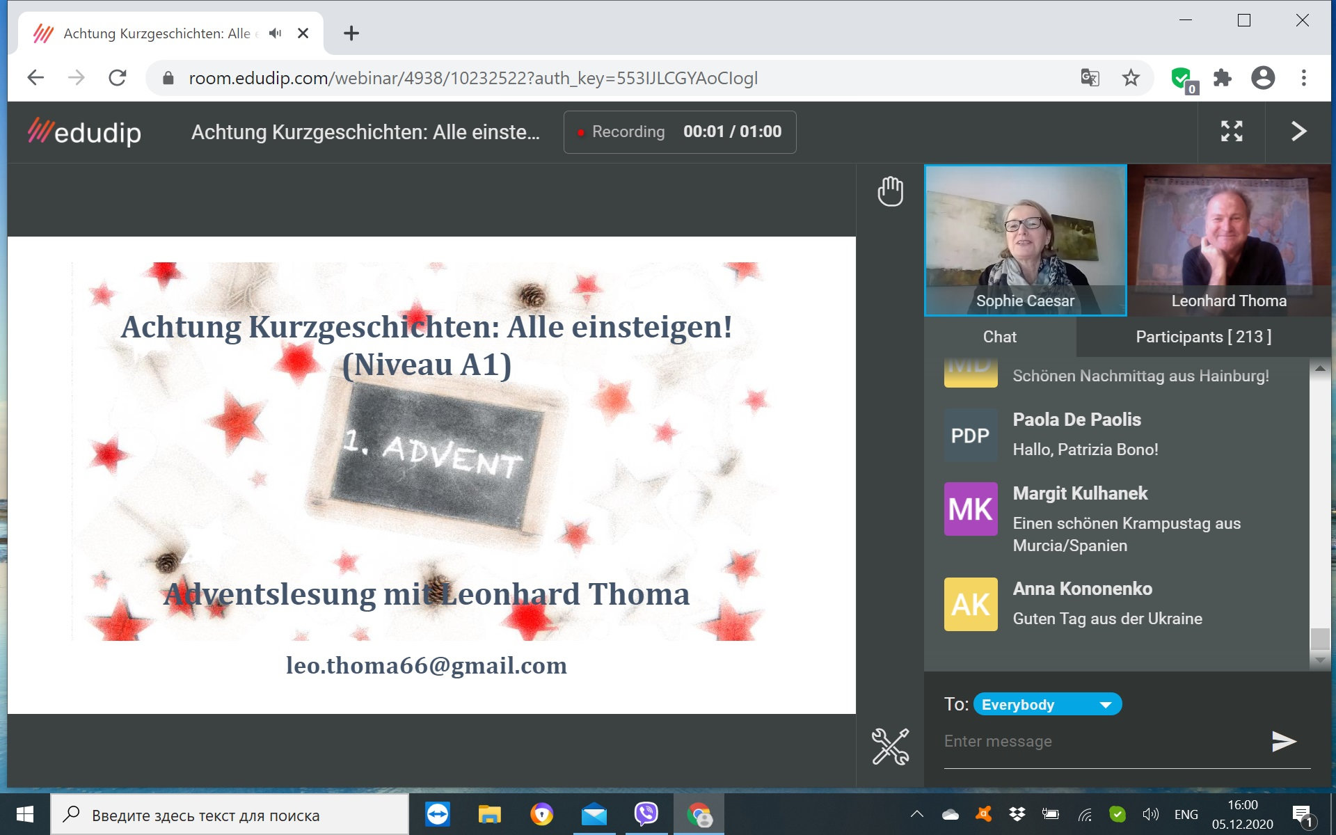 Передріздвяні зустрічі із німецьким письменником Леонгардом Тома