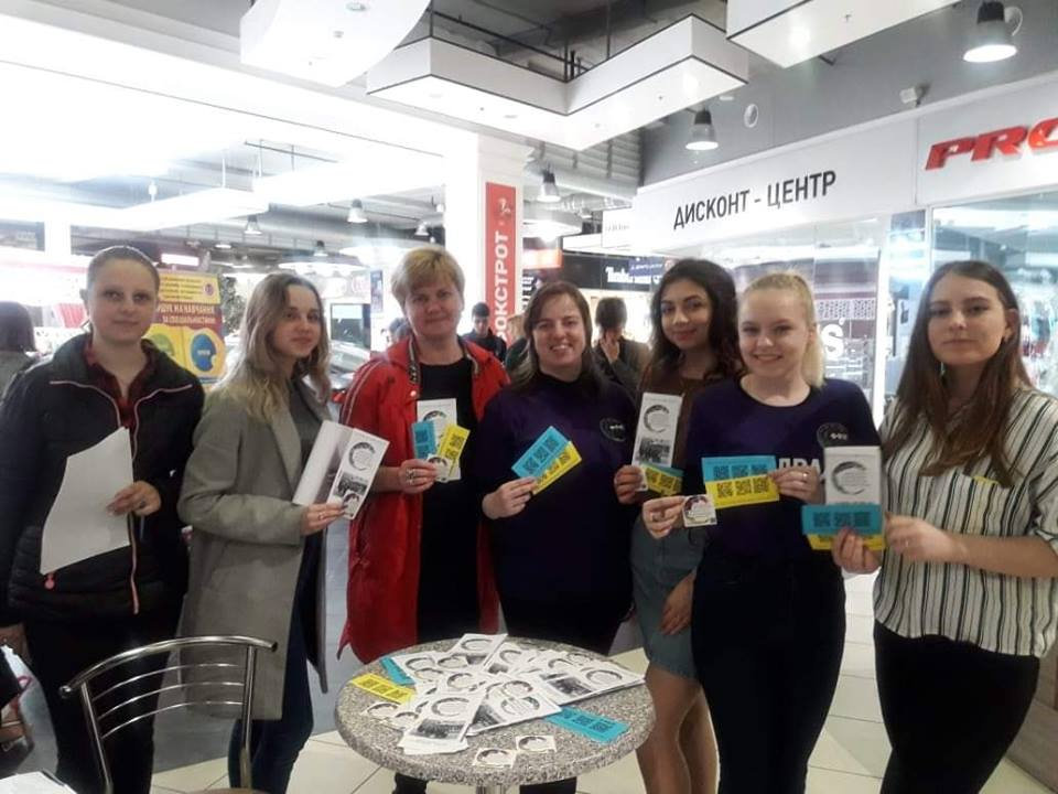 Соціолінгвістична практика розпочата!