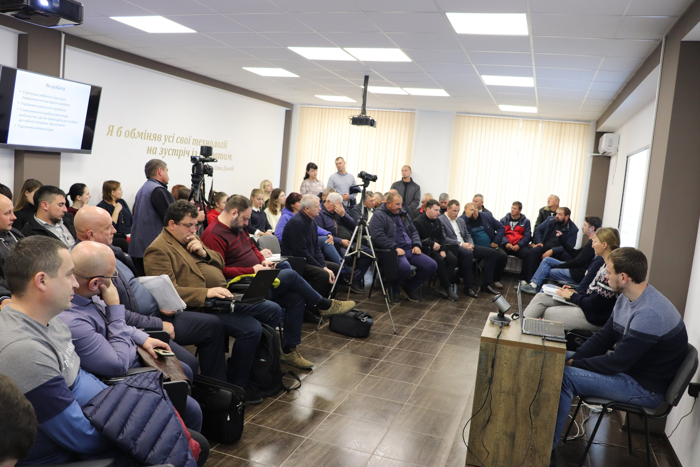 Збереження китоподібних у херсонських морях обговорили у ХДУ
