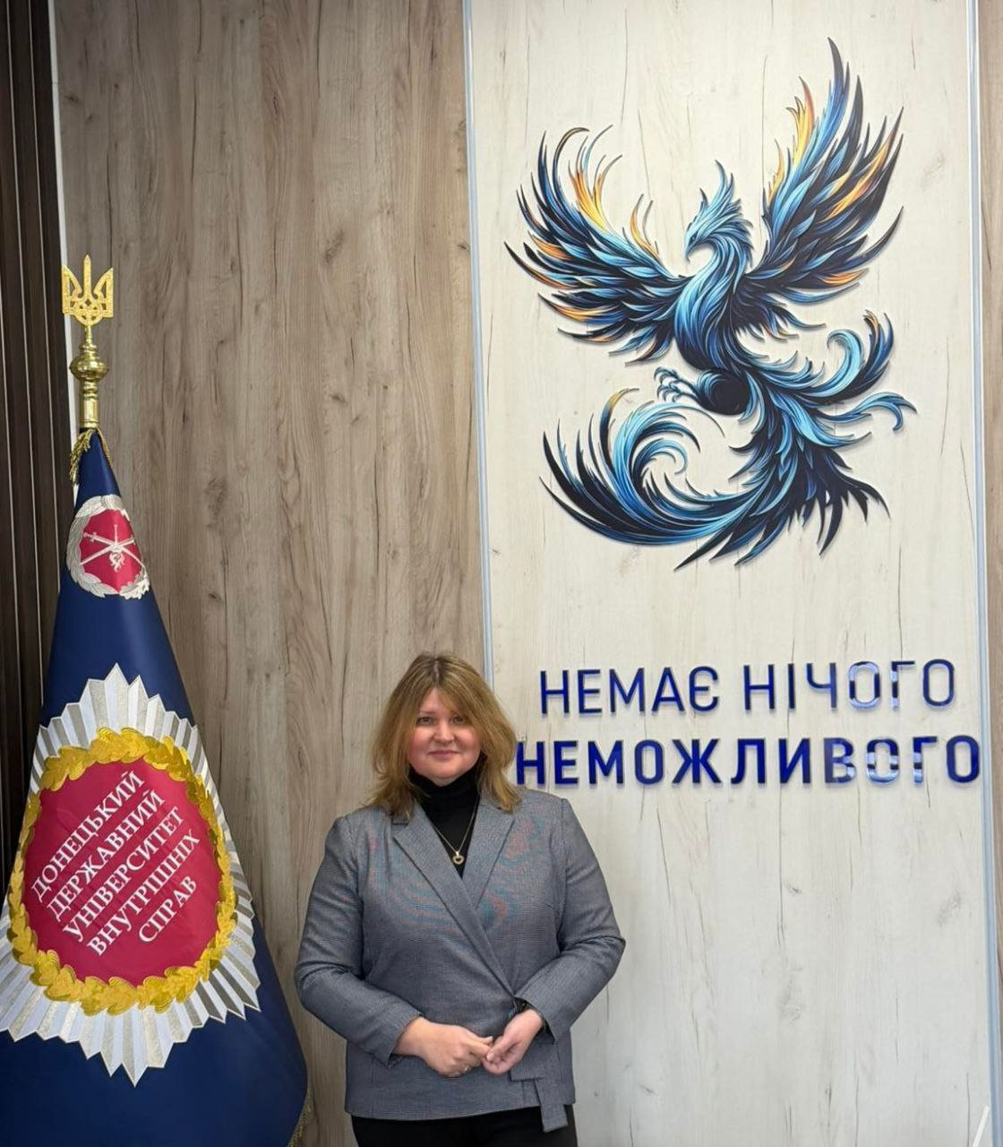 «Жінка в науці під час війни»